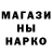 COCAIN Боливия ImBA XVII