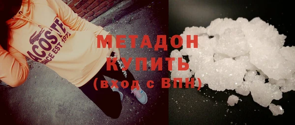каннабис Нестеровская