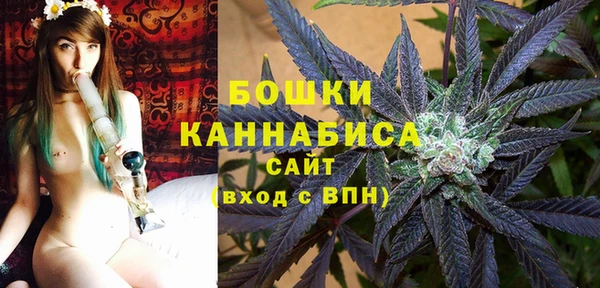 мдма Тутаев