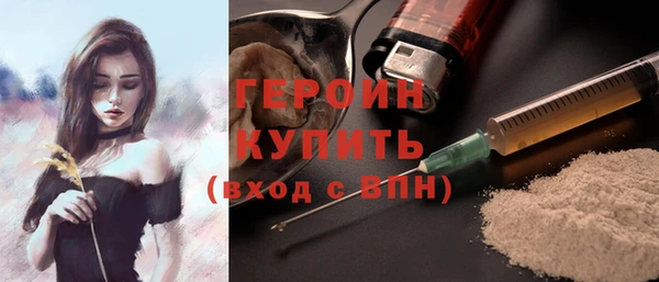 бутик Верхний Тагил