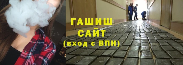 бутик Верхний Тагил