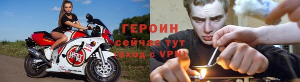 альфа пвп Туринск