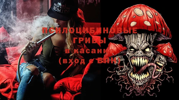 мдма Тутаев