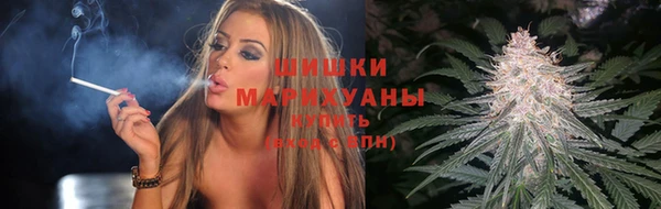 мдма Тутаев