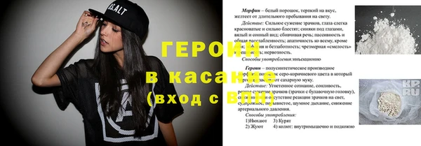 дживик Тында