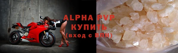мдма Тутаев