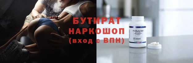 дживик Тында