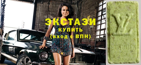 каннабис Нестеровская