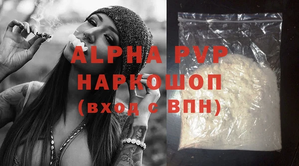 MDMA Калининец