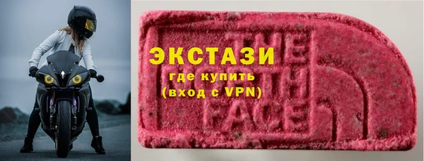 MDMA Калининец