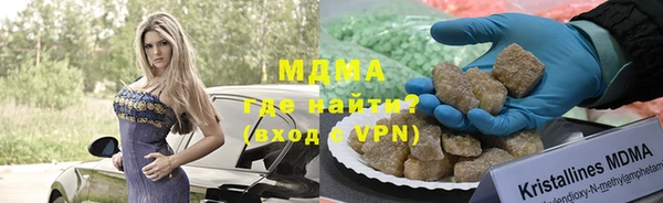 мдма Тутаев