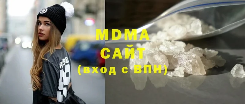 купить закладку  Инза  ссылка на мегу маркетплейс  MDMA кристаллы 